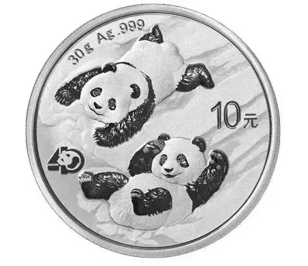 Srebrna Moneta Chińska Panda 30g 2022r 24h